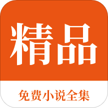 爱游戏登录app下载